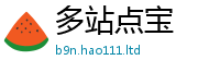 2025新奥天天开好彩新奥彩免费版即2025年天天彩资料大全图片